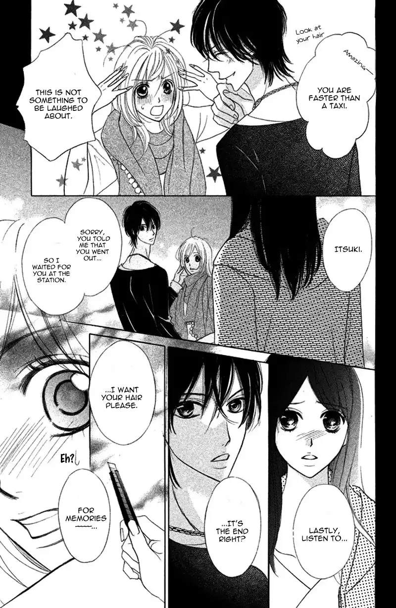 Kimi to Kyun Koi, Shiyou. Chapter 4 23